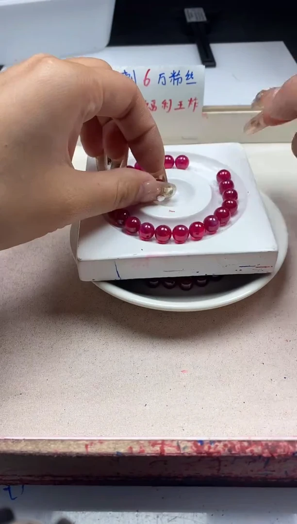 【闪购商品】红宝石颈饰未镶嵌x285红宝石8mm*2颗