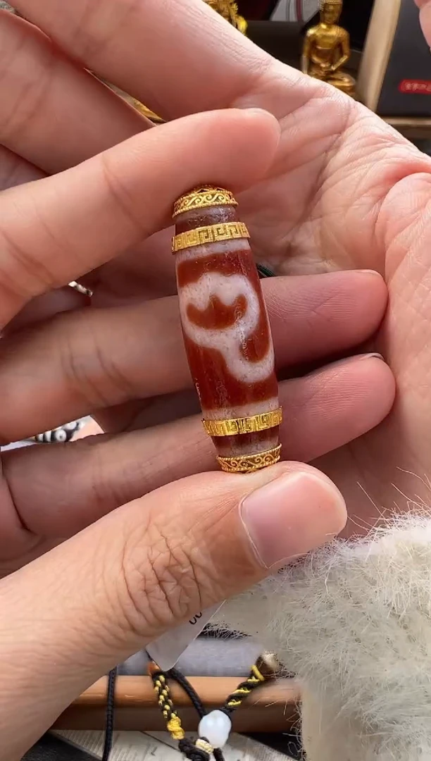 【闪购商品】玛瑙挂件18K金镶嵌吊坠