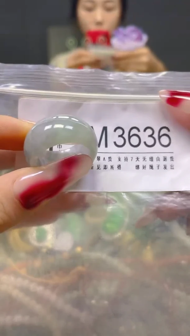 颈饰未镶嵌翡翠20.2MM/M/翡翠A货，一件也是批发价