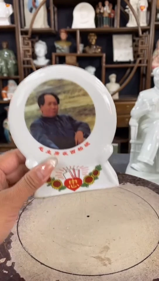 收藏家居装饰摆件真品瓷器老物件