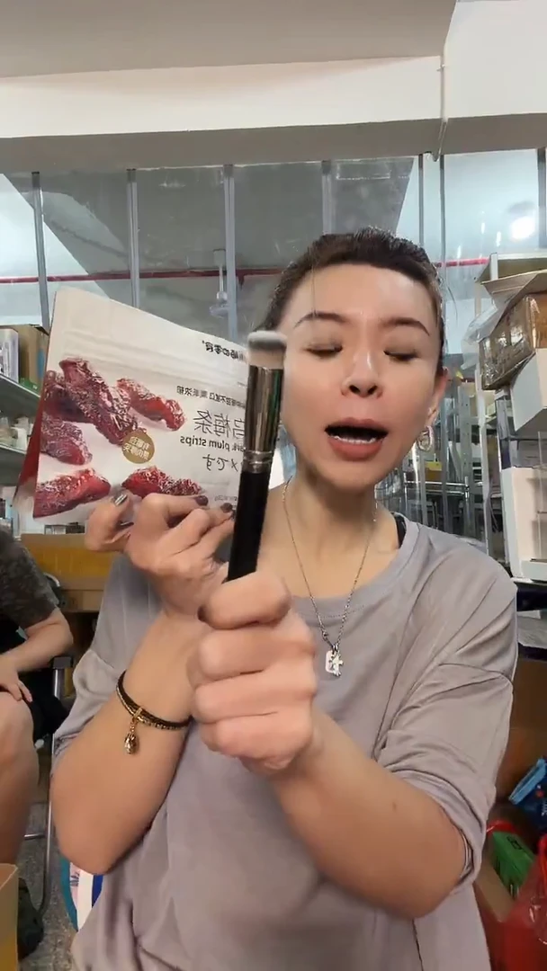 丙纶哈哈哈哈哈哈哈