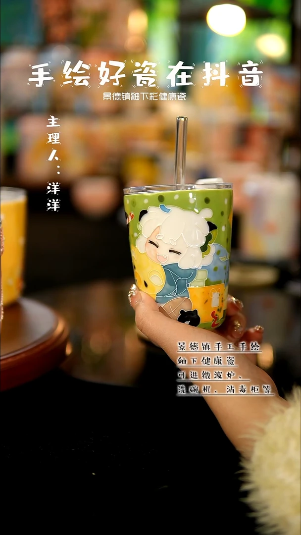景德镇手绘陶瓷&A808