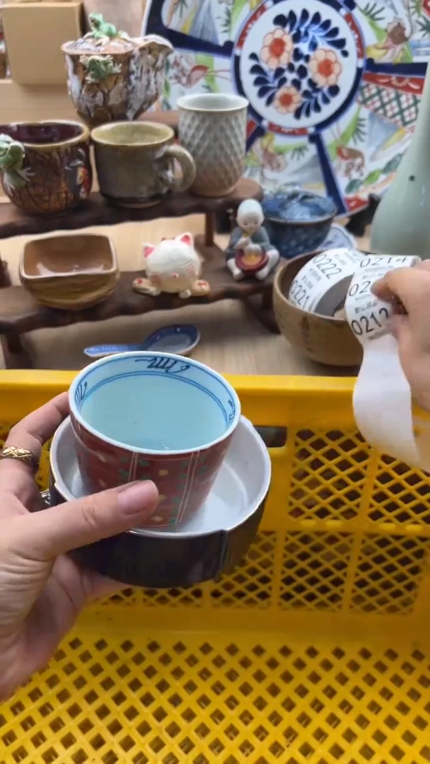 212默认微瑕，满20元包邮