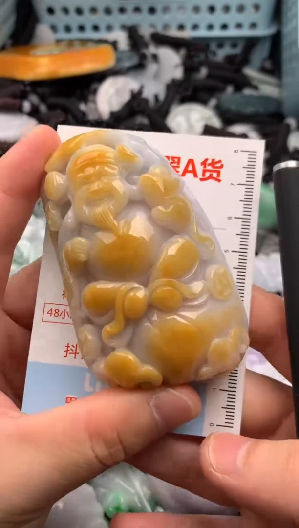 翡翠未镶嵌吊坠(不含链)1
