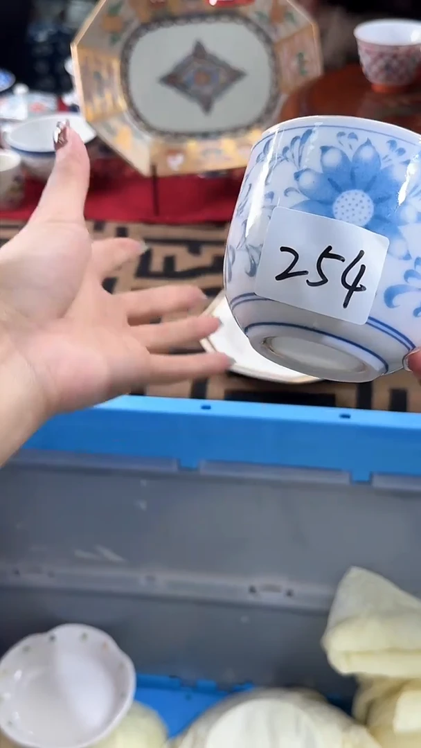 【闪购商品】碟日本回流瓷器捡漏