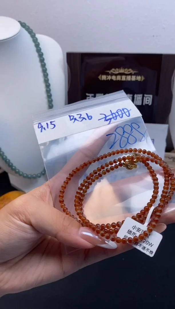未镶嵌定制翡翠n***j天然缅甸翡翠