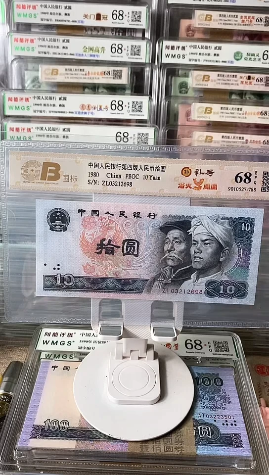 【闪购商品】ZL03212698.。。。。。。。。