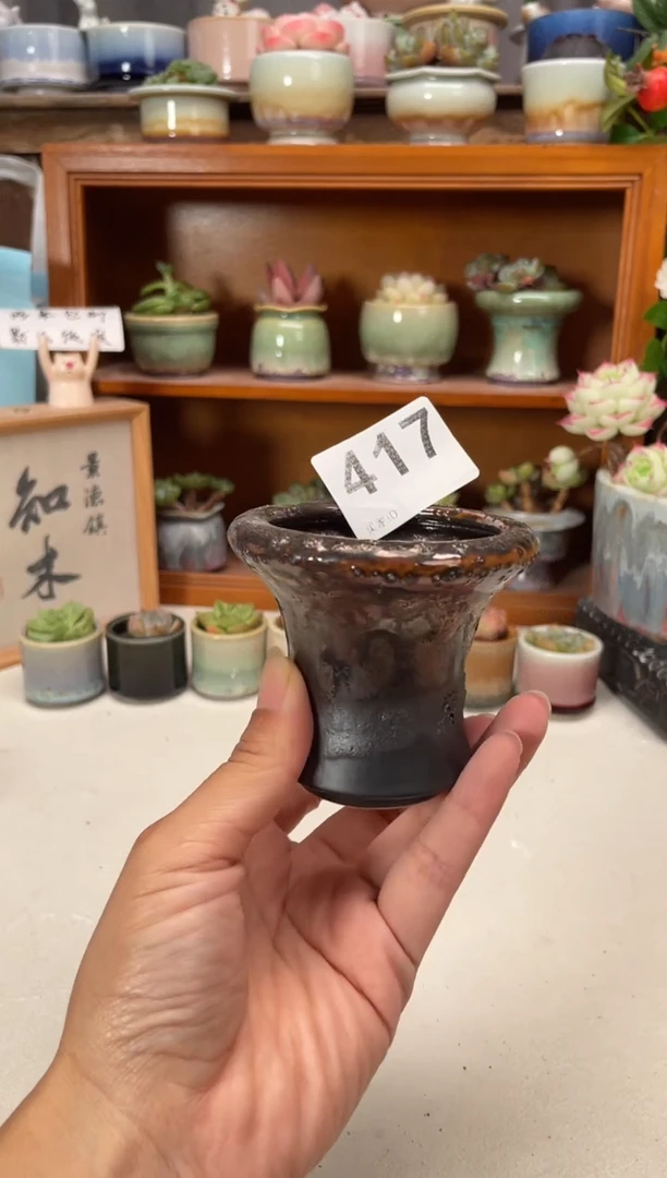 瓷片417知木小芳花盆