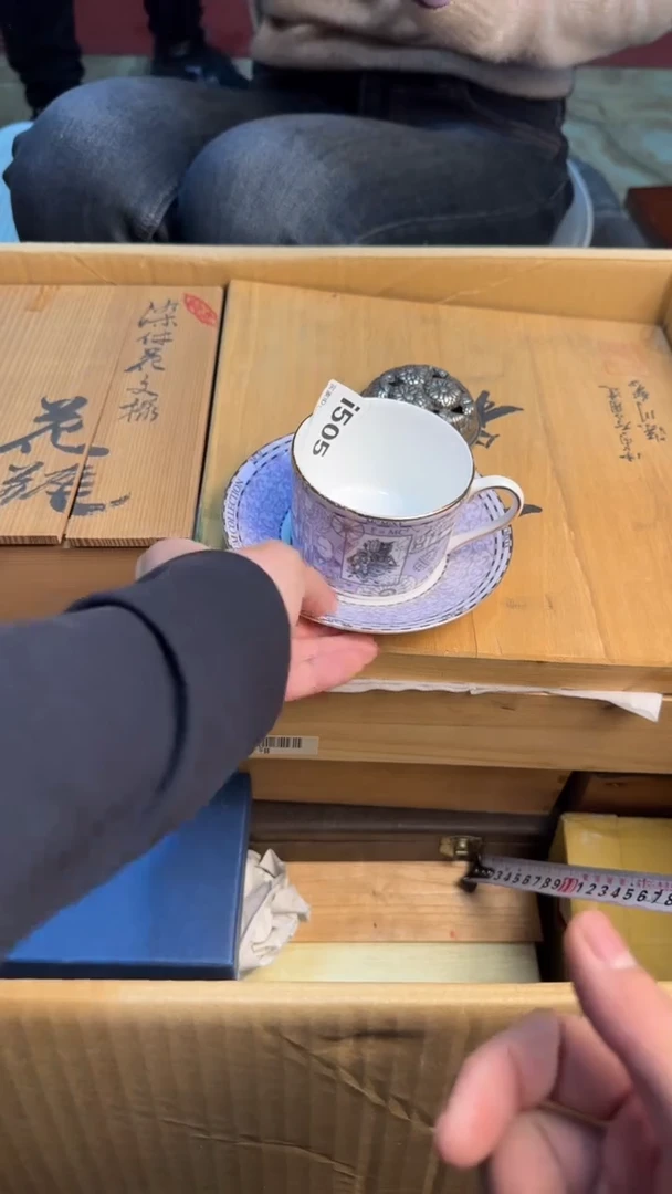【闪购商品】茶盏8888888888     505