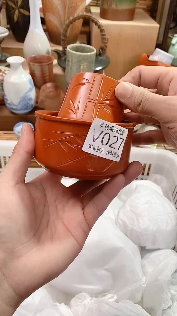 【闪购商品】陶瓷茶具瓷器满28包邮