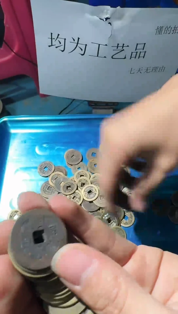 思*小张小张 手机工艺品挂件 一斤