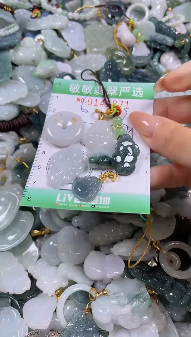 【闪购商品】翡翠未镶嵌颈饰闪购0141871