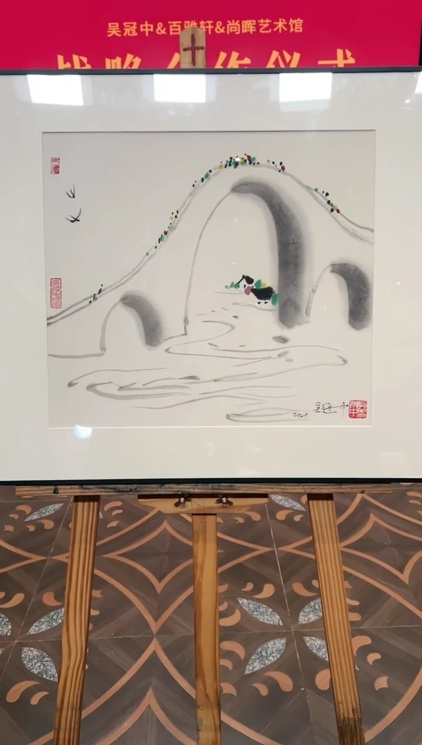 版画WGZ 精品版画作品-33（版画）