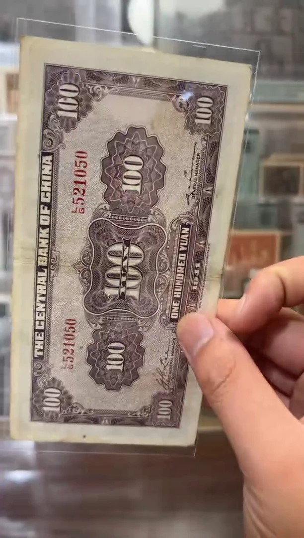 纸小马直播间包邮福利！！！折