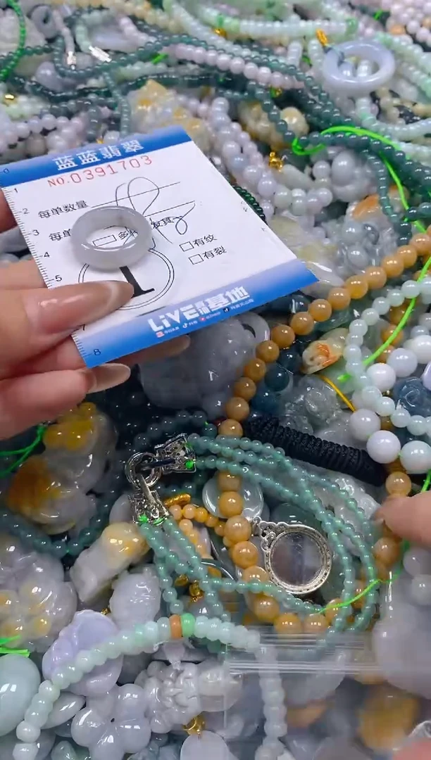 颈饰未镶嵌翡翠闪购0391703