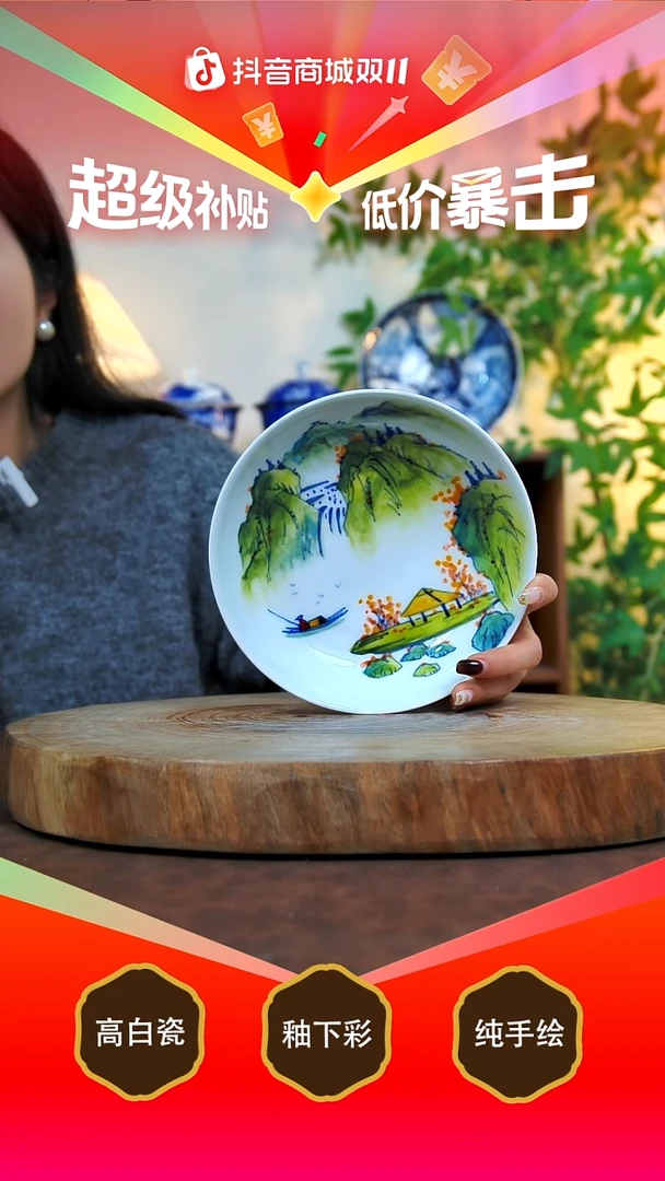 碗白泥景德镇手工手绘陶瓷【食品级】