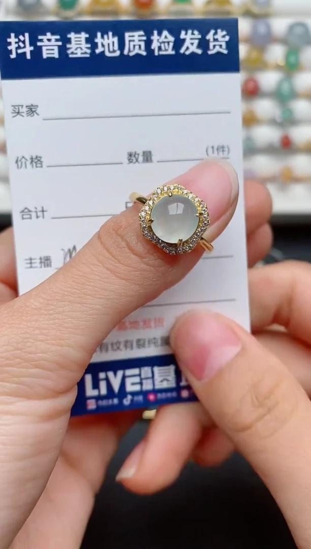 【闪购商品】翡翠戒指银S925镶嵌.......