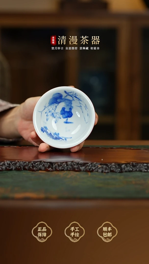 良朋和为贵小压手买买买