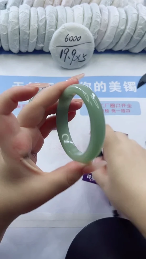 石英质玉手镯未镶嵌多样性发货A197
