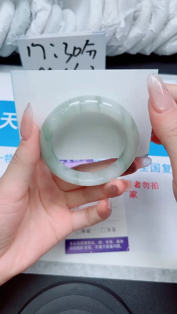 【闪购商品】石英质玉手镯未镶嵌294