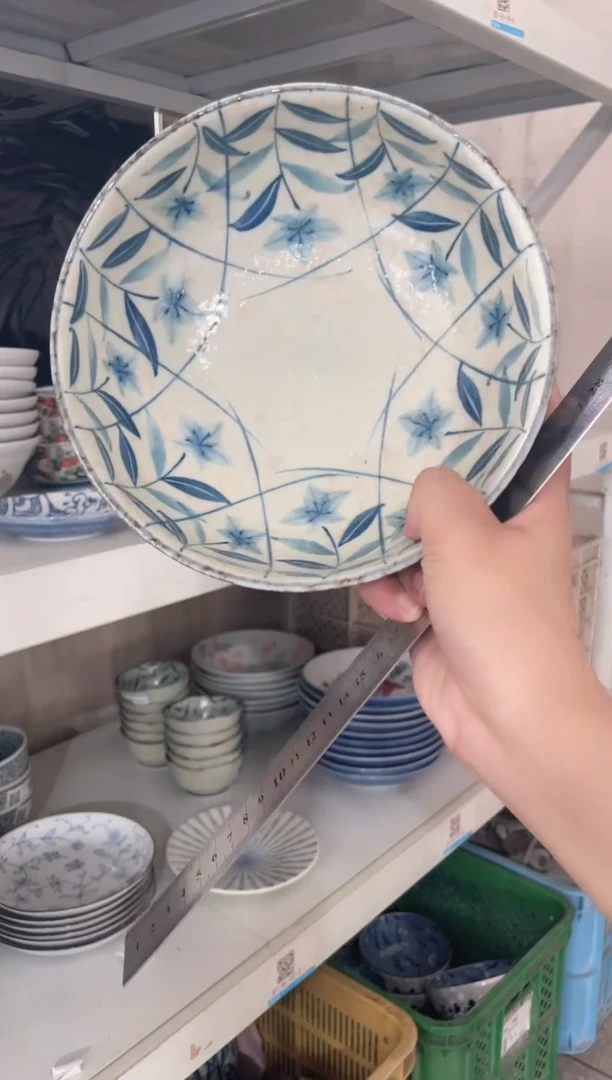 瓷片黄泥桔梗6.8英寸钵 微瑕