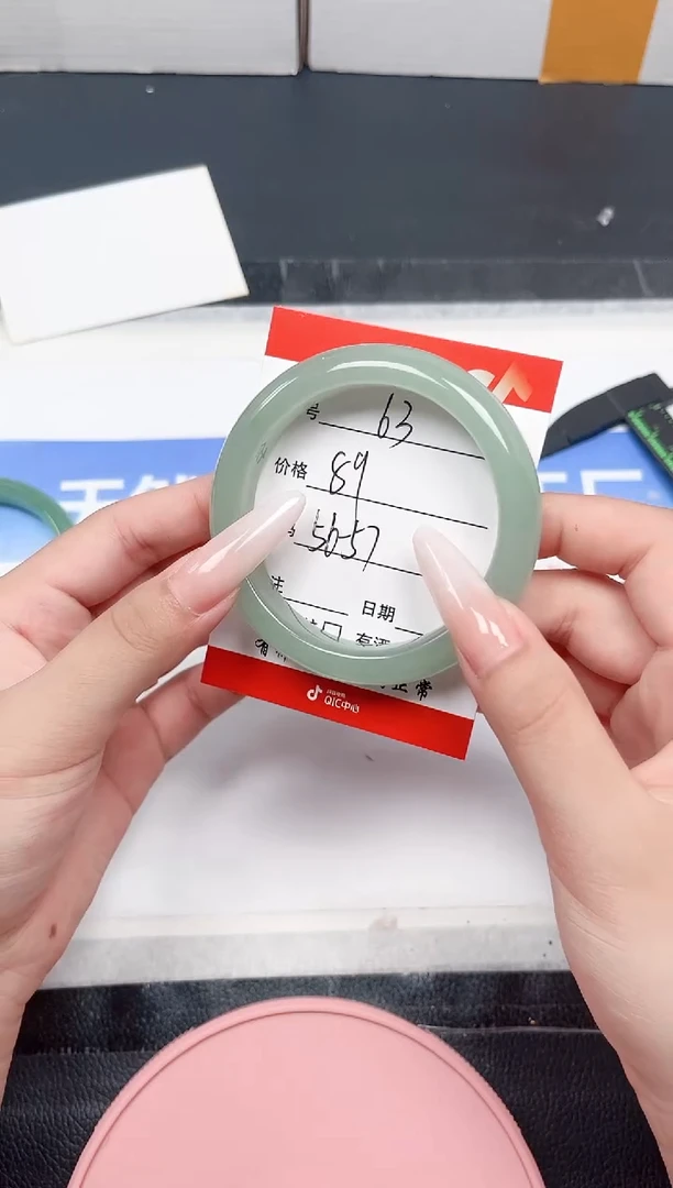 石英质玉手镯未镶嵌63-57