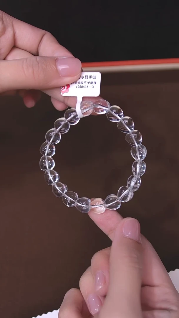 颈饰未镶嵌水晶白水晶手串Y0416-13多样性发货
