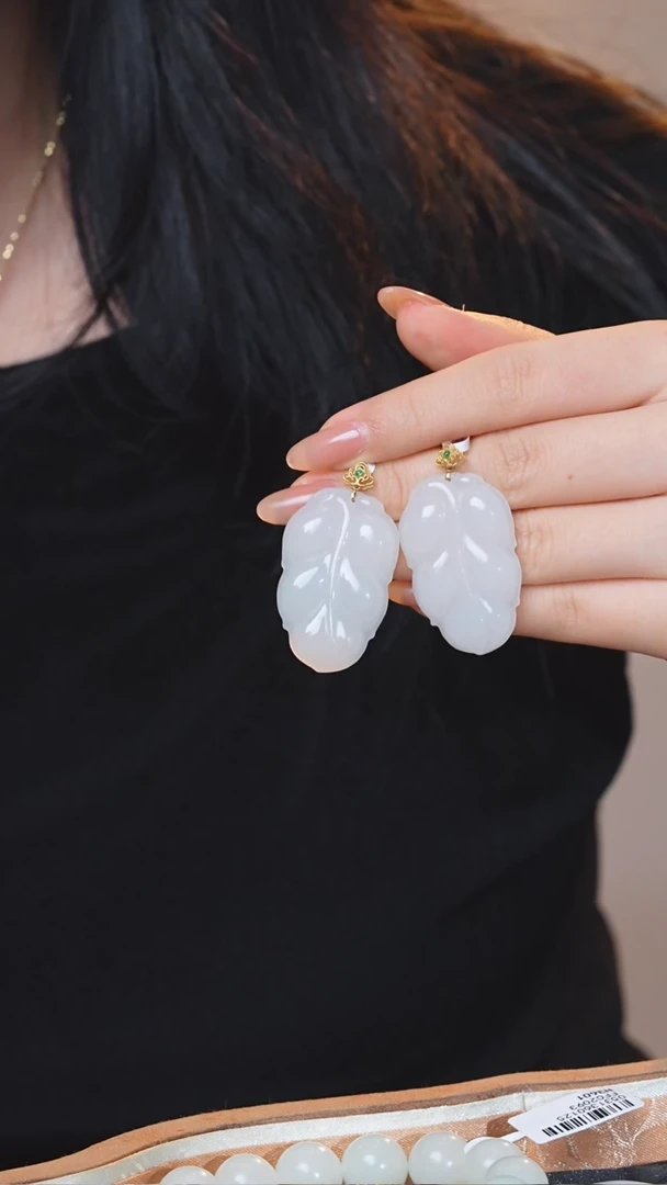 和田玉18K金镶嵌吊坠(不含链)（多样性发一）（二）@@W0611