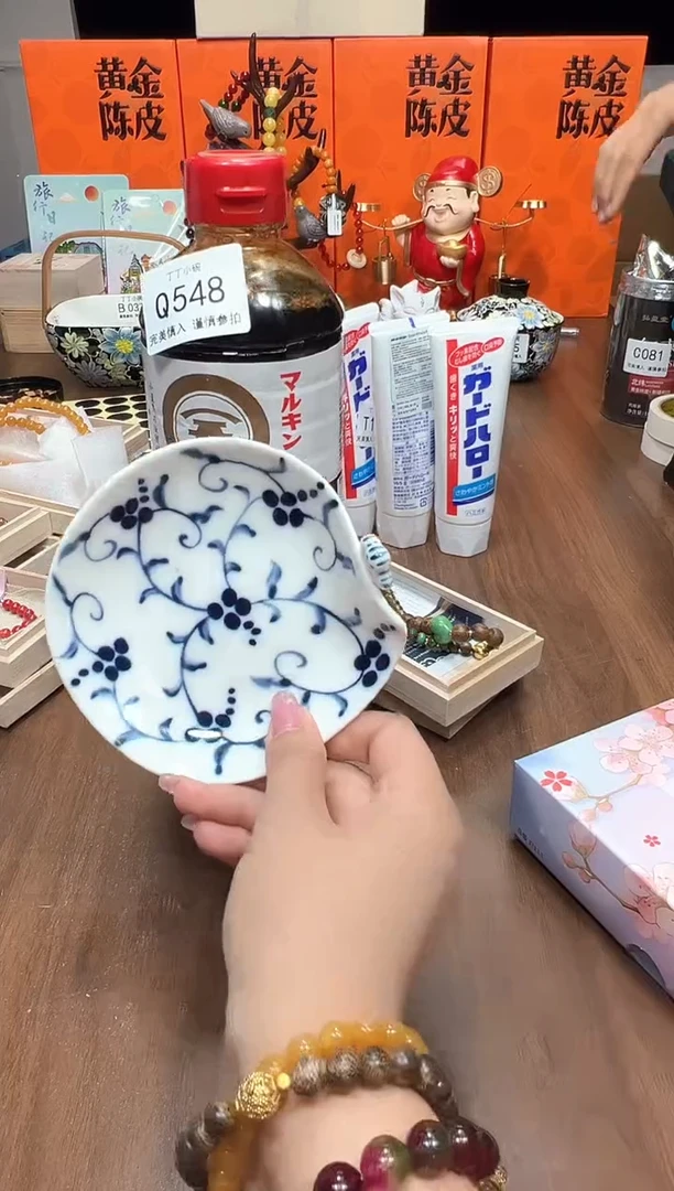 瓷片W****3Q548
