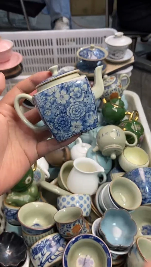 高端 茶壶 茶杯 茶具 轻轻微瑕