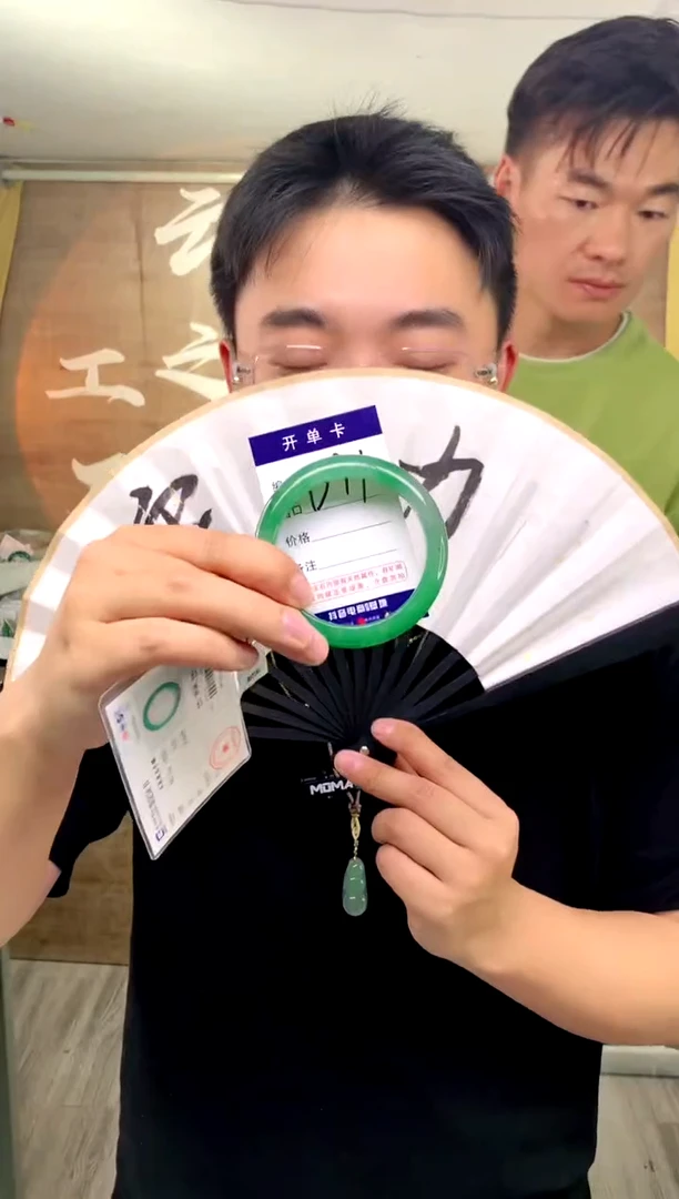 【闪购商品】石英质玉手镯未镶嵌花羽遇工厂 序号91