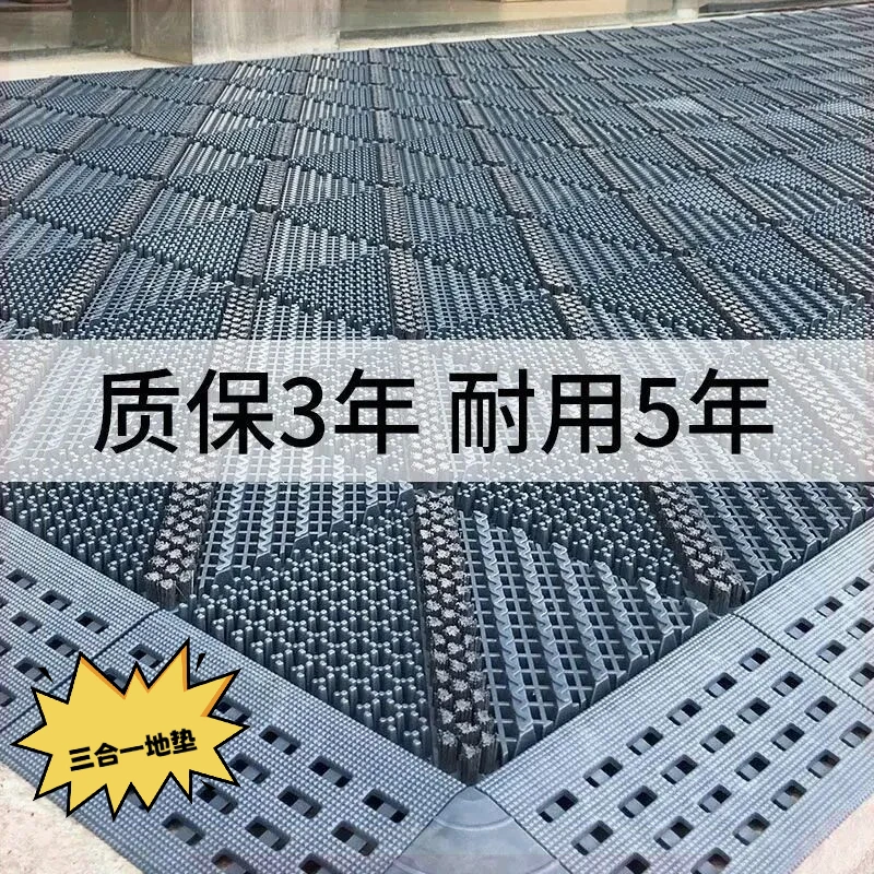 室外防滑地垫商用门口脚刮泥门垫户外地毯防水除尘加厚裁剪大面积