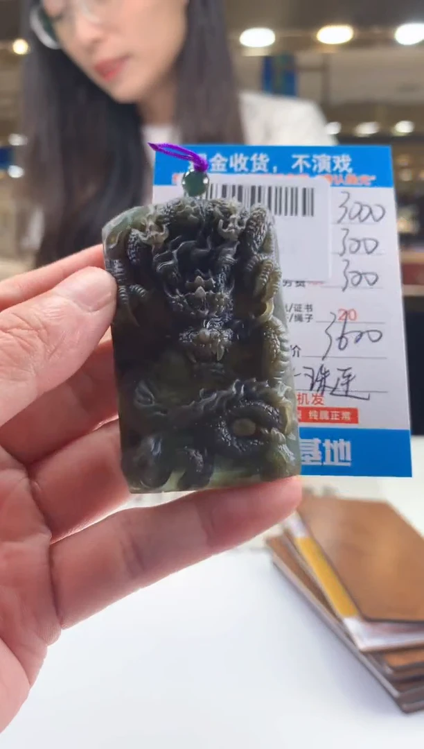 未镶嵌定制翡翠天然翡翠A货拍一发一