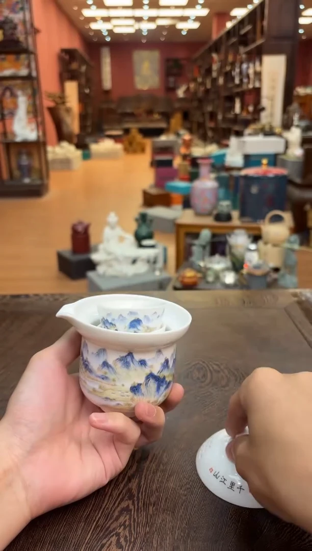 【闪购商品】展厅搬迁，茶具清清清！
