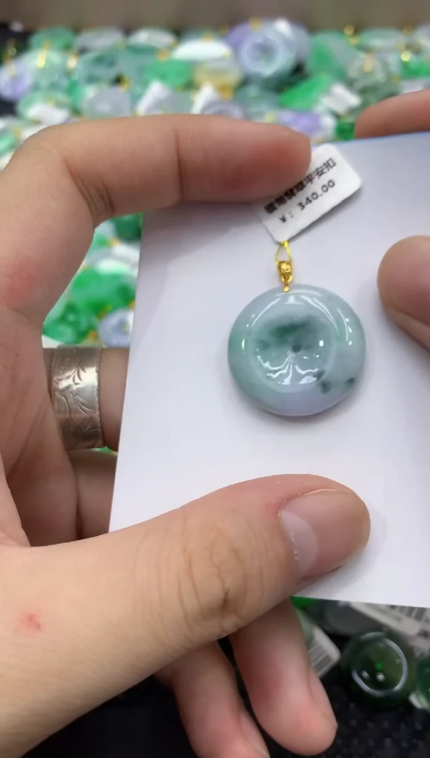 颈饰未镶嵌翡翠天然缅甸翡翠A货