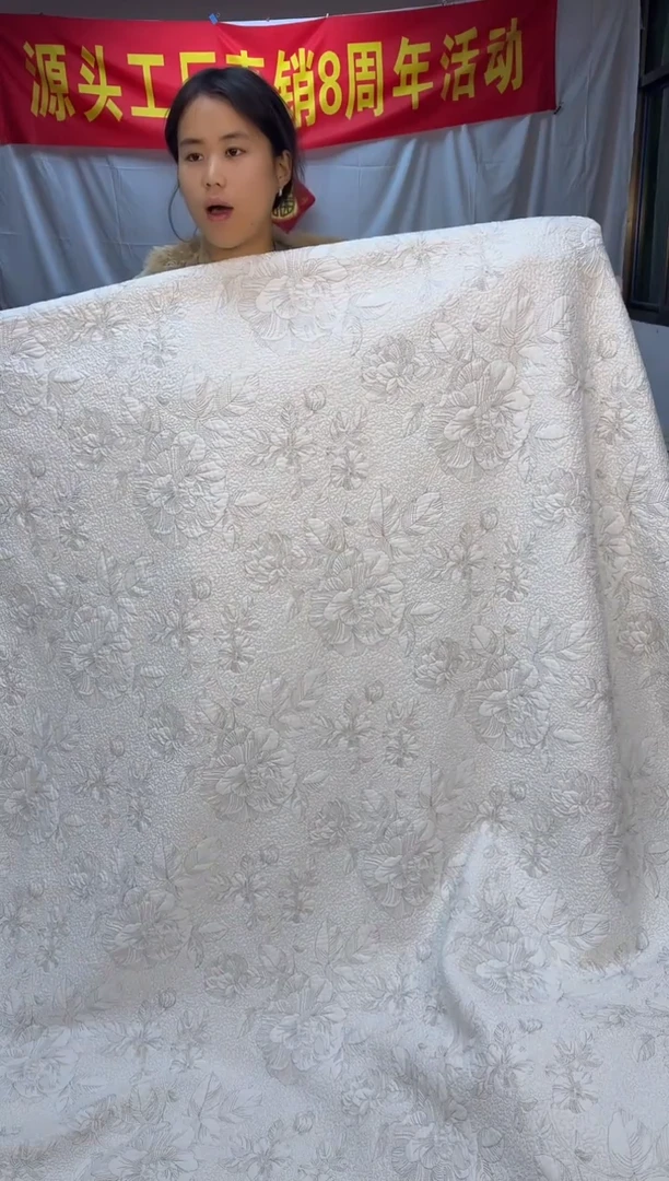 棉纯棉白盏花230*250