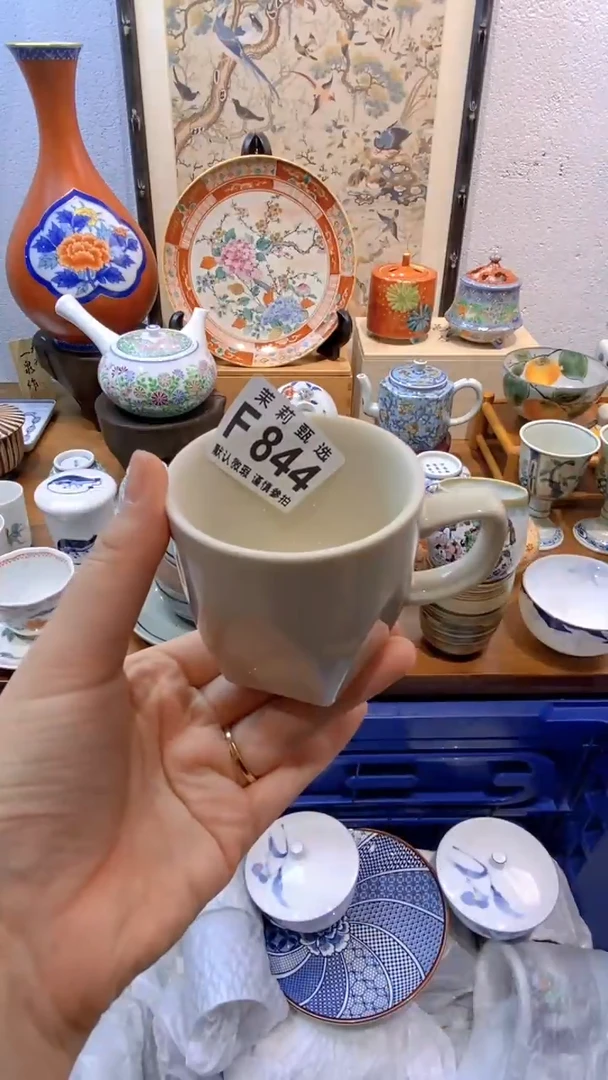 瓷片蘭***1茉莉商品一号844