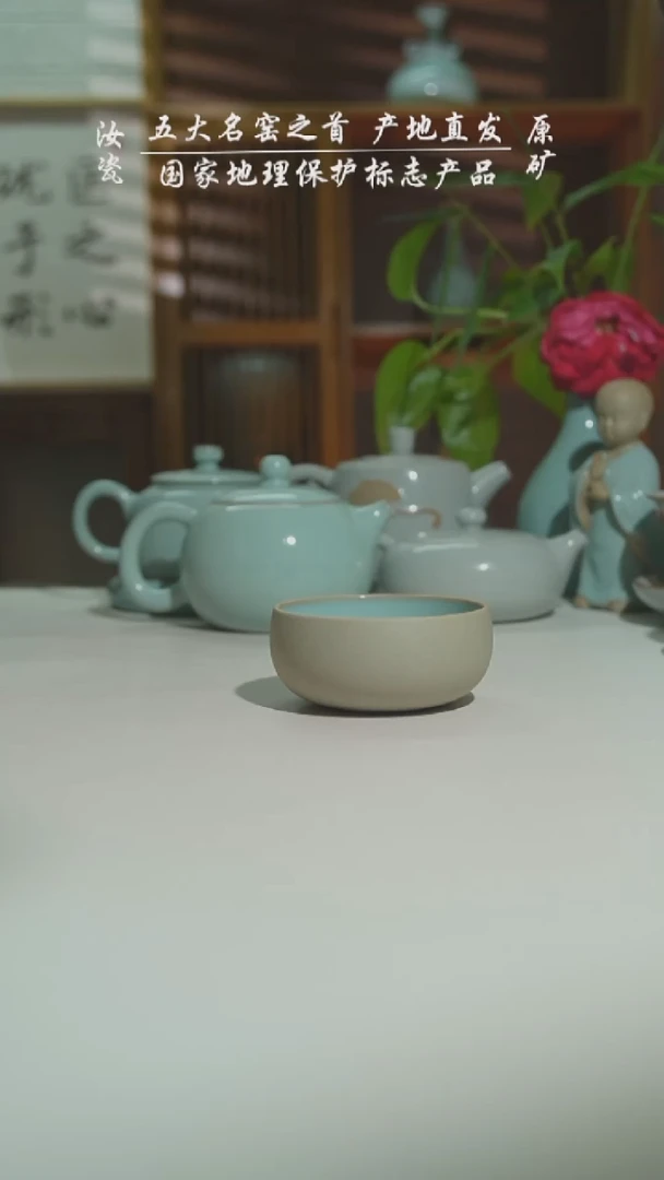 天青运圈赤影杯一级