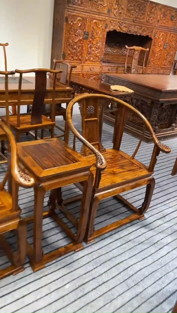 木家具  改价 链接 皇宫椅