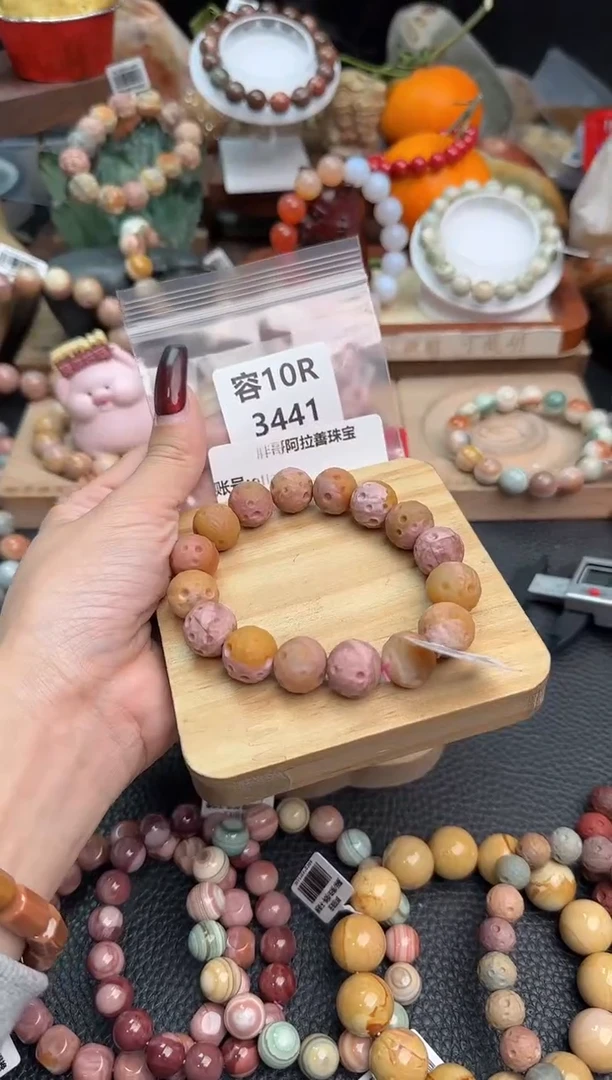 【闪购商品】石英质玉手链未镶嵌10R3441