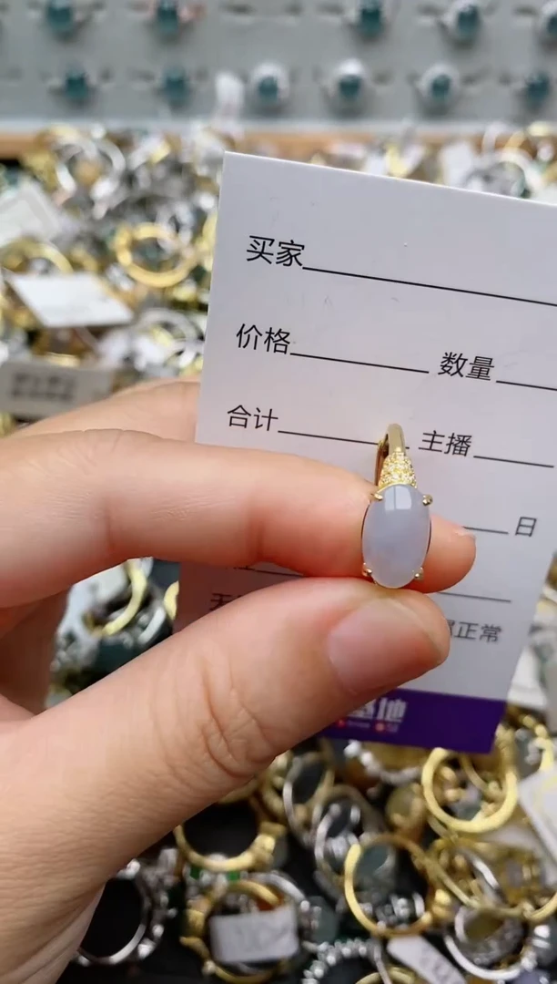 银S925镶嵌戒指翡翠.877