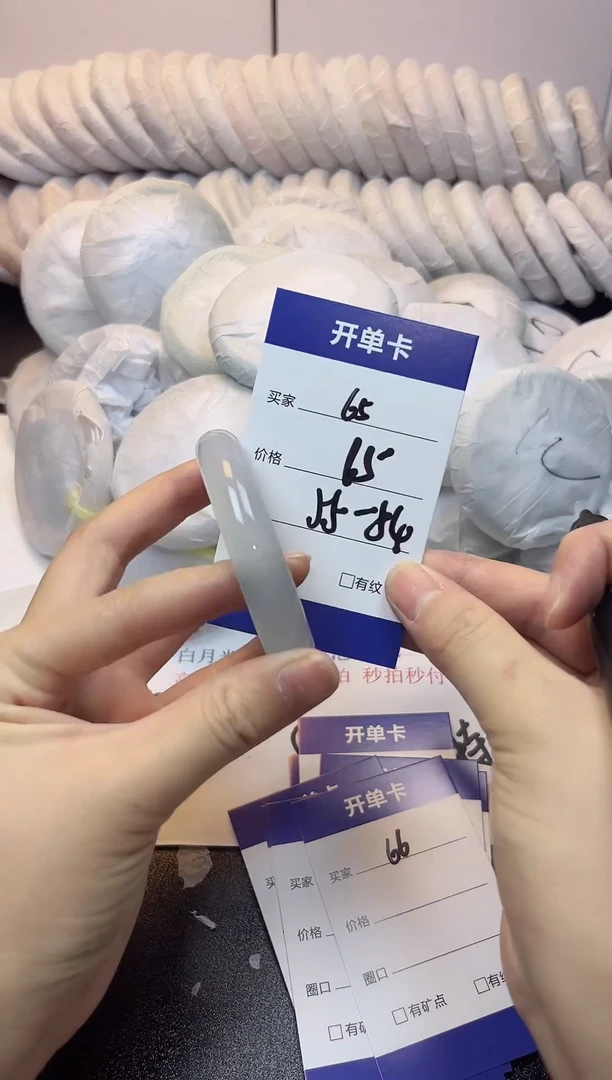无非金属55-54    65