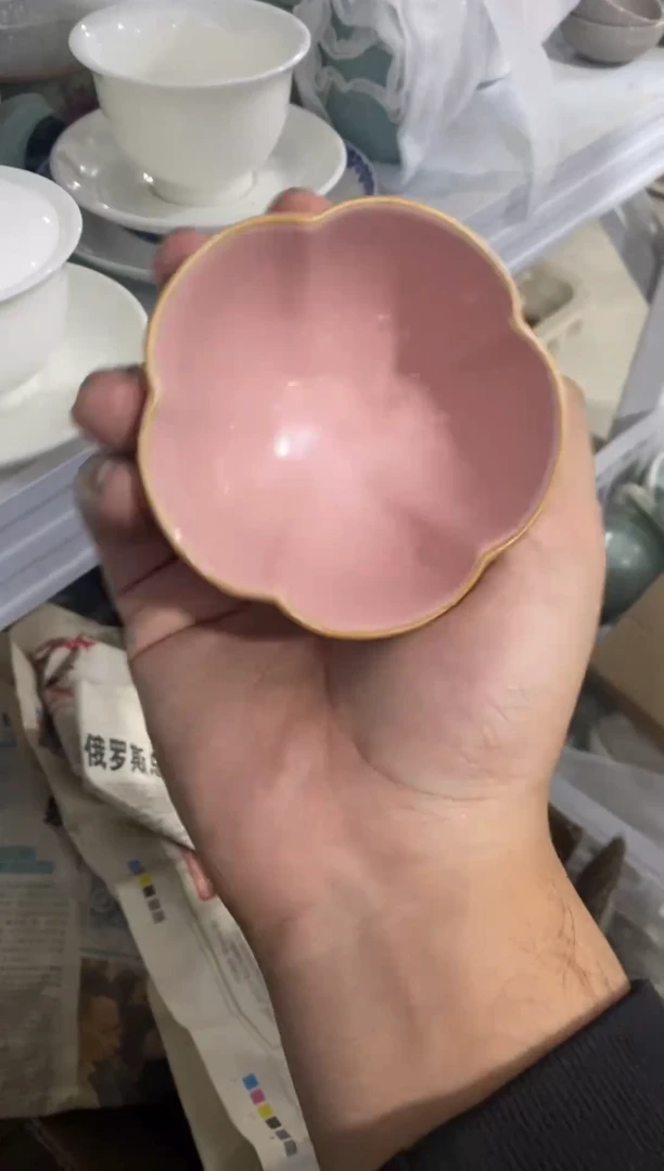 茶礼茶器高货茶具（轻轻微瑕，只有一单）