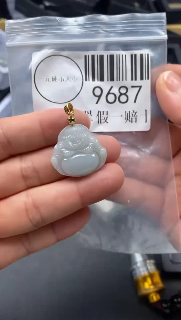 吊坠(不含链)未镶嵌翡翠9687