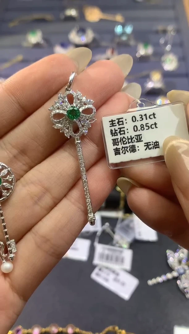 18K金镶嵌吊坠（不含链）祖母绿A280|13800