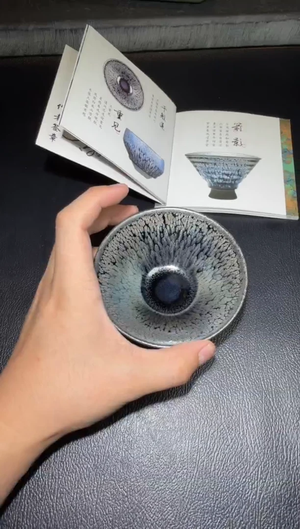 茶盏陈乃文千般莲22