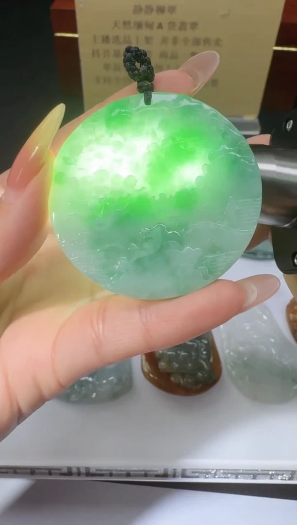 颈饰未镶嵌翡翠43973