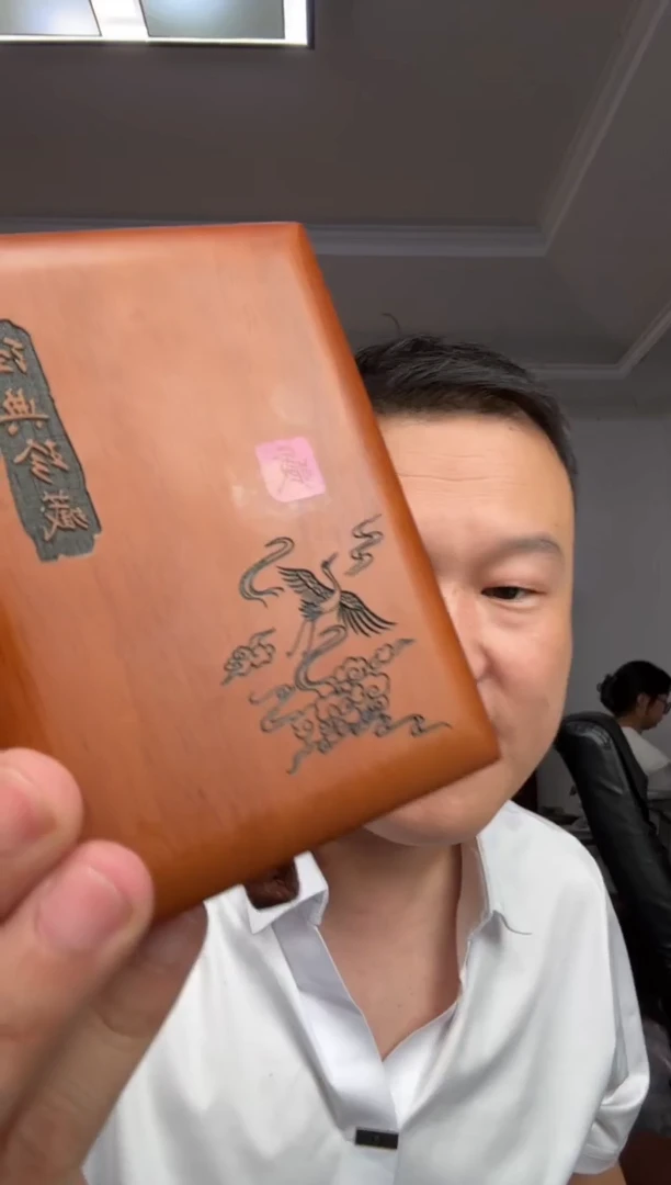 颈饰未镶嵌和田玉拍一发一多样性发货