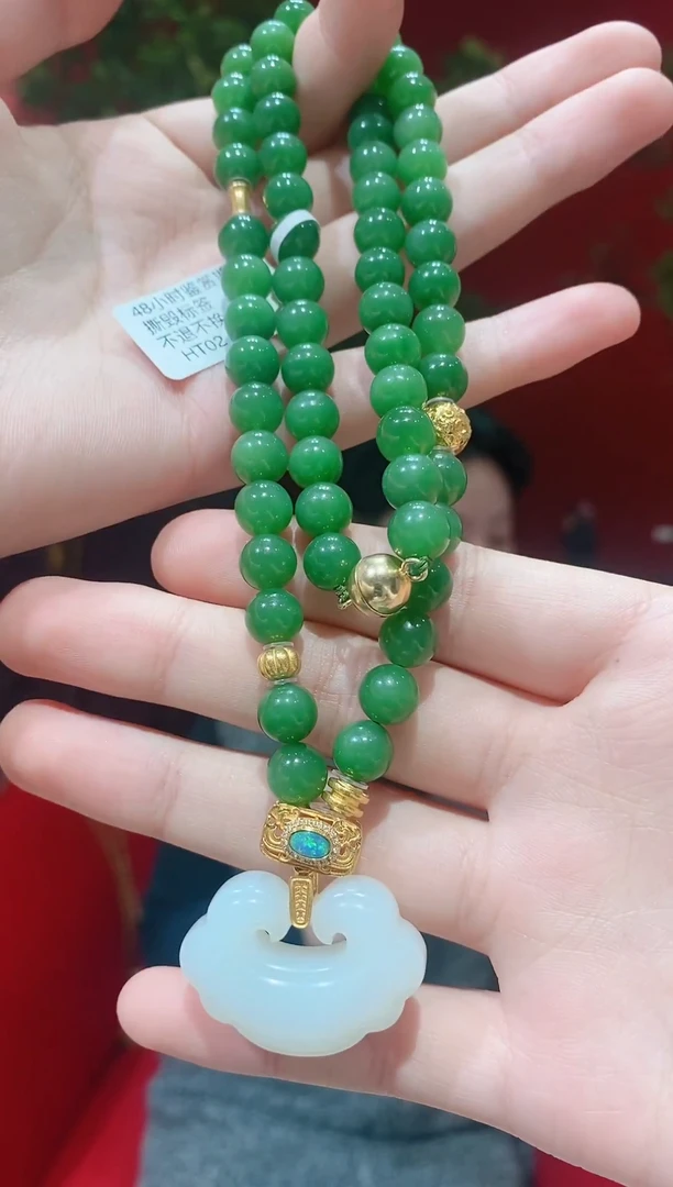 颈饰未镶嵌和田玉和田玉