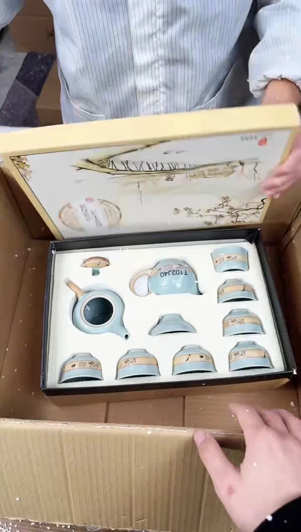 【闪购商品】器度甄选清货商品链接@@888